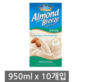 아몬드브리즈 오리지널 950ml x 10개입