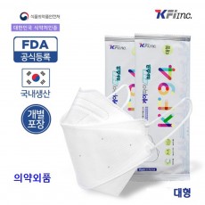 케이파이 보건용마스크 kf94  대형 60개입