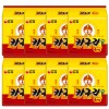 카구리 봉지면125g 32개입