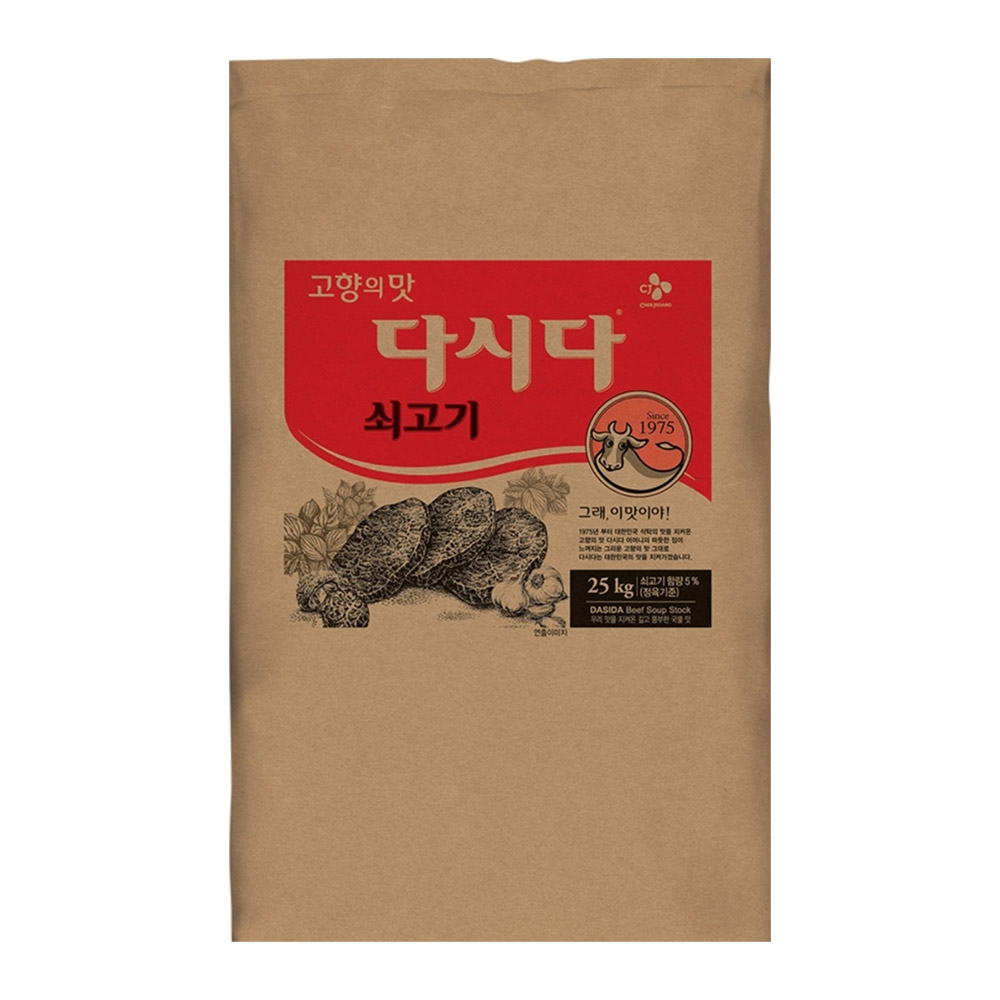 cj 쇠고기다시다 25kg