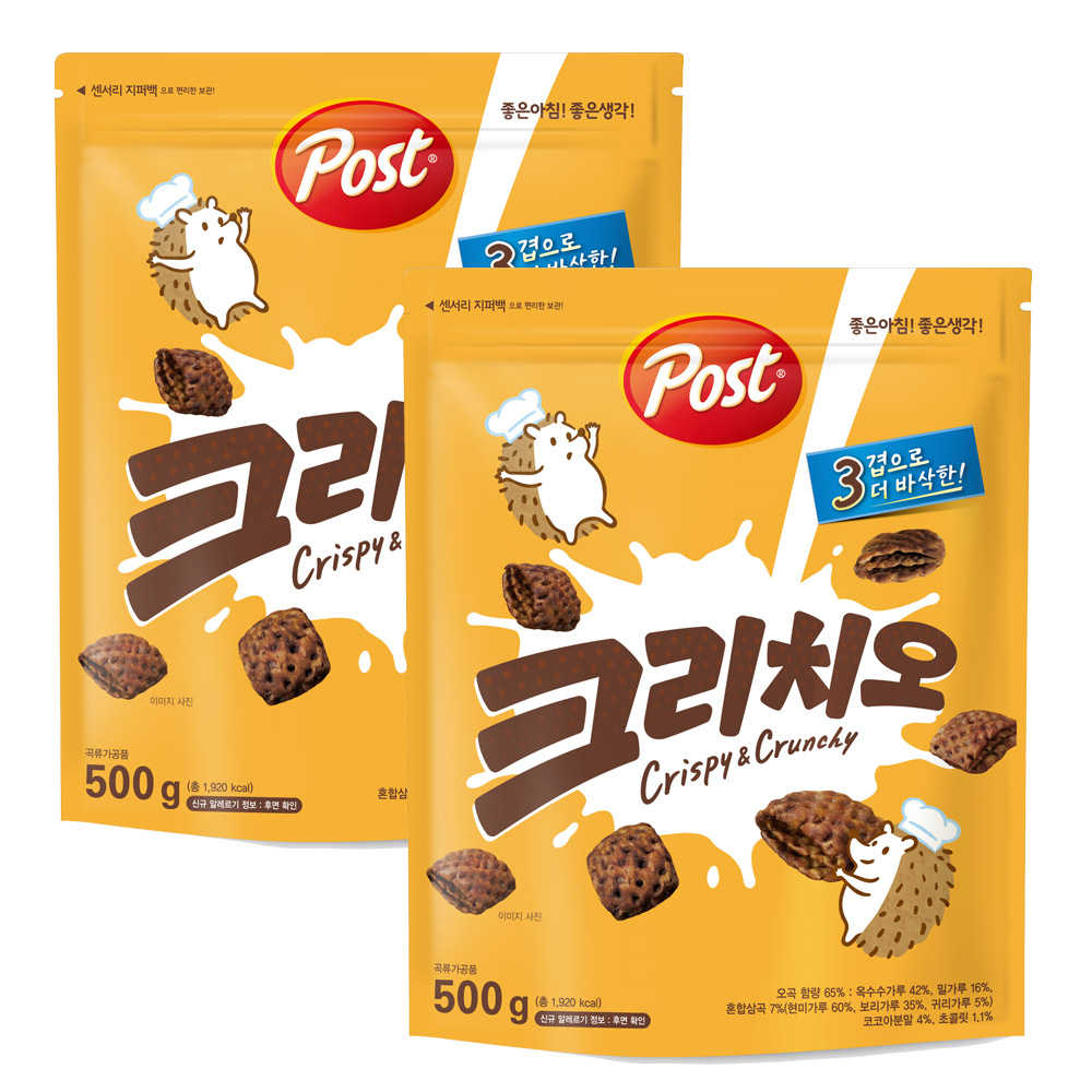 포스트 크리치오 500g x 2개입