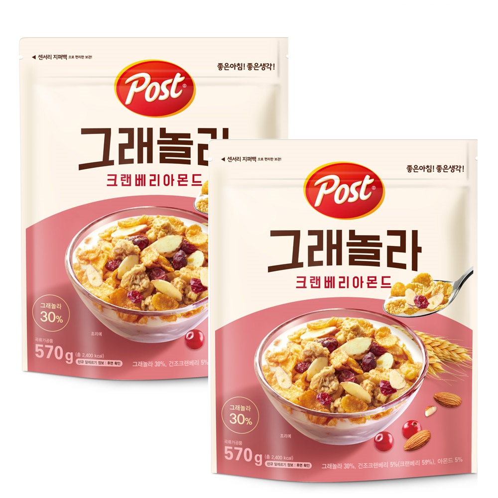 포스트 그래놀라 크랜베리 아몬드 570g x 2개입